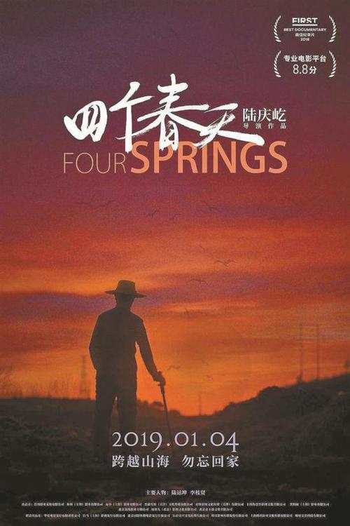 办理假哈威穆德学院文凭毕业证
